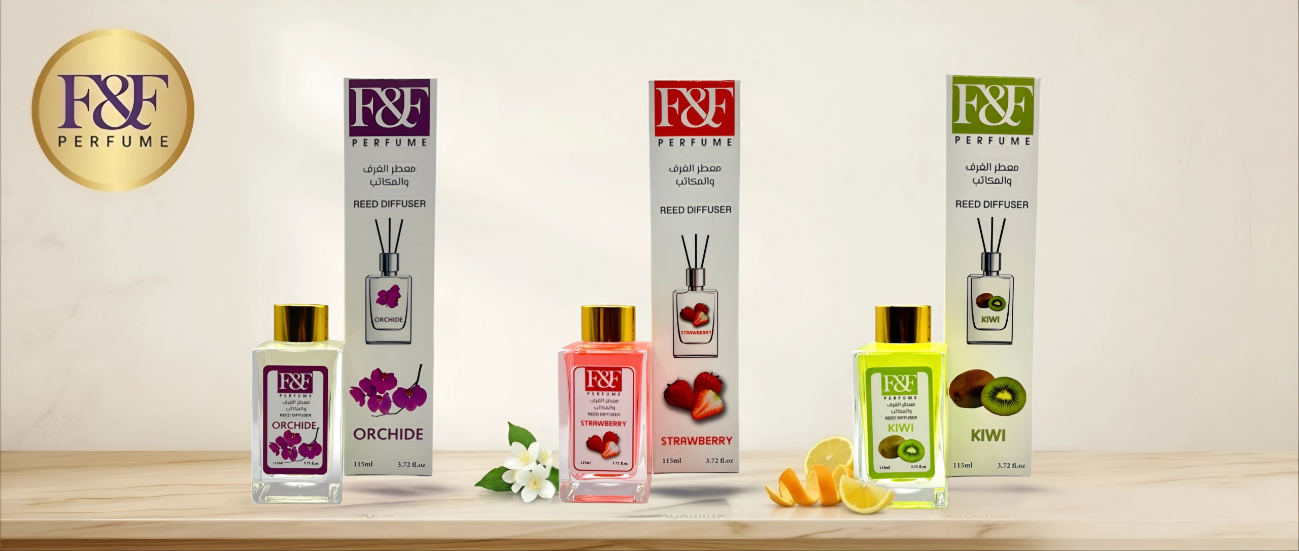 F&F_12 معطر العيدان الفاخر بروائح مميزة من F&F PERFUME