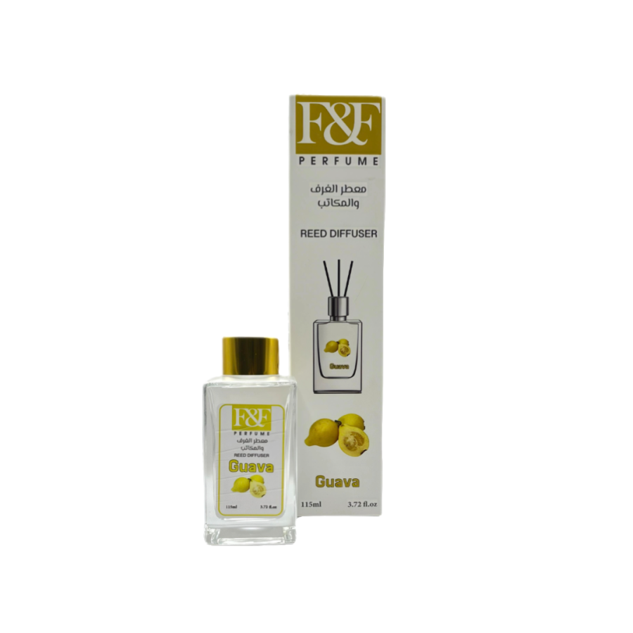 جوافة