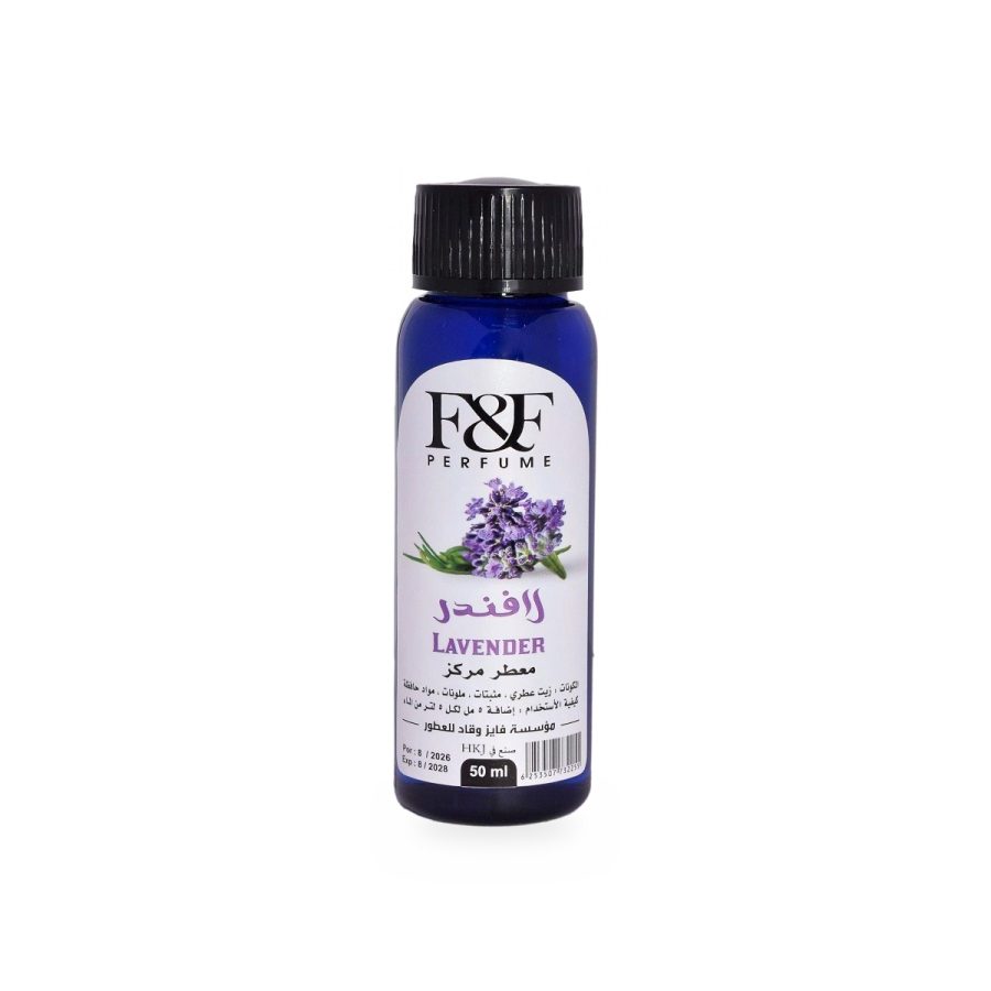 المنتج
